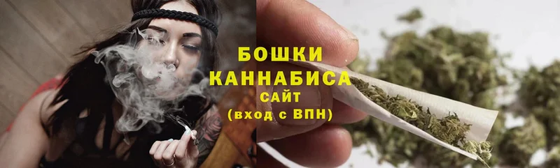 Каннабис LSD WEED  Ишим 